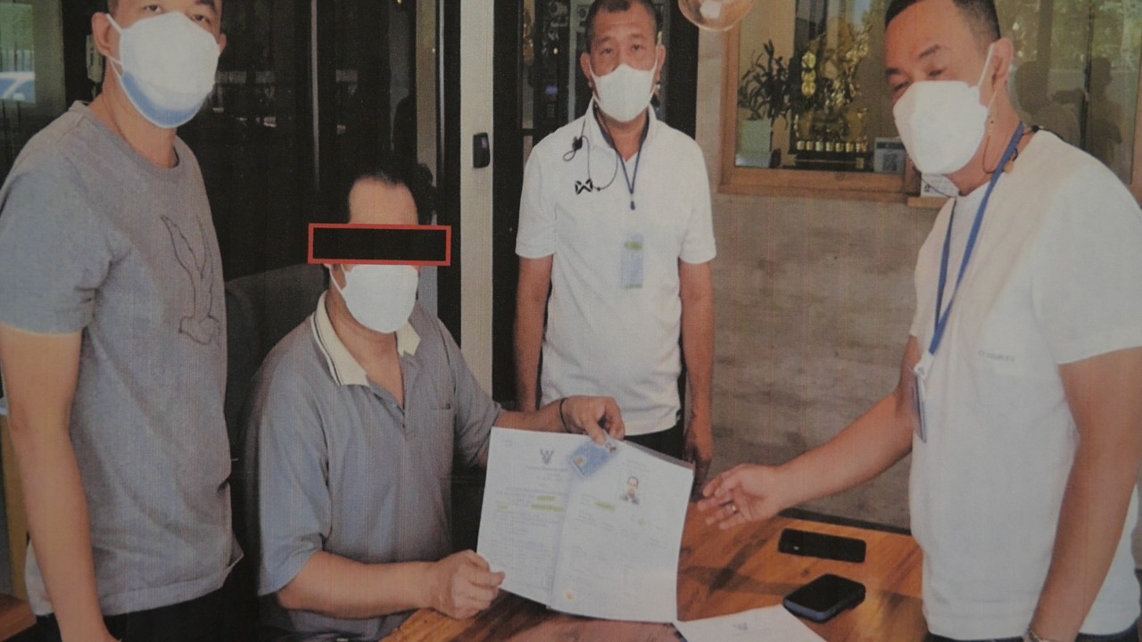รวบหนุ่มใหญ่ปลอมไลน์ “เลขาธิการสำนักพระราชวัง” หลอกเงินชาวบ้านสูญกว่า 1 ล้านบาท