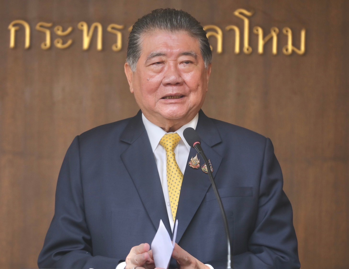 "ภูมิธรรม" บินสปป.ลาว ร่วมประชุมรัฐมนตรีกลาโหมอาเซียน ครั้งที่ 18 วันที่ 19 - 22 พ.ย.