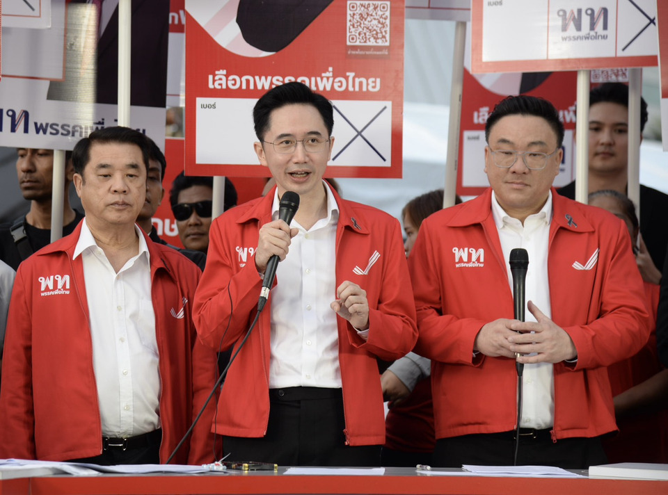 "3 แคนดิเดตนายกฯ เพื่อไทย"  ประสานเสียงขอโอกาส "ทำต่อให้จบ" ยันรอบนี้ไม่มีพลาด ชูธงปฏิรูปโครงสร้างรัฐสู้ศึก 69 