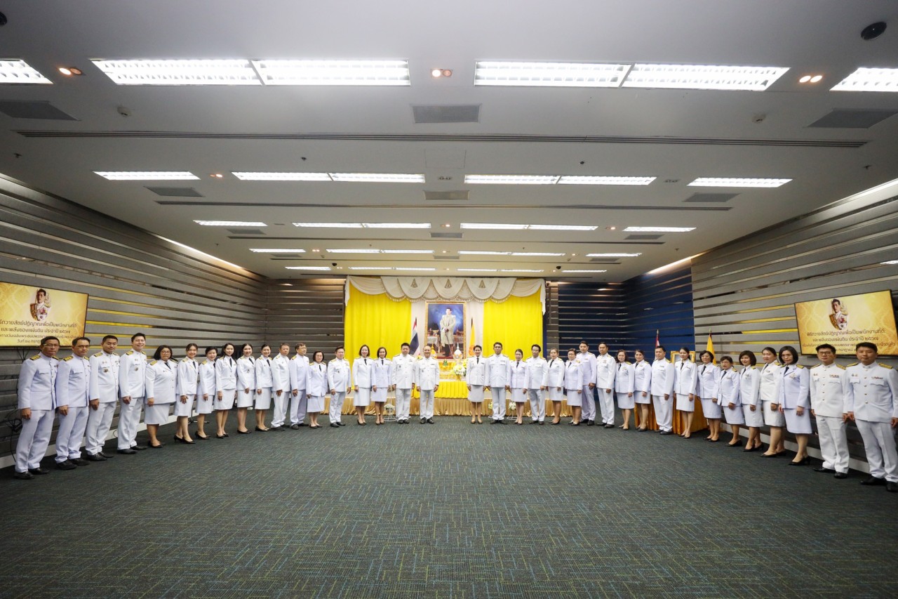 สำนักงาน คปภ. จัดกิจกรรมเฉลิมพระเกียรติ