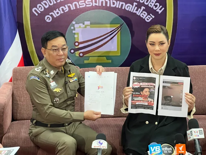 เเม่จะไม่ทน! ‘บุ๋ม ปนัดดา’เข้าเเจ้งความ หลังถูกตัดต่อโปรโมทเว็บฯพนัน  