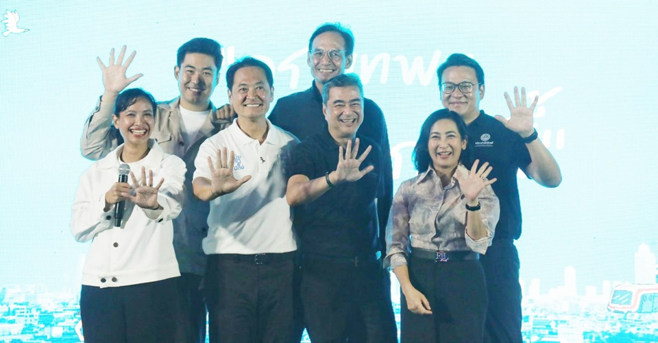 ”ปชป.” ซัดปมล็อกการจ้าง กทม. 500 โครงการ  ดัน “อนุชา” นั่งผู้ว่าฯ “อภิสิทธิ์” ย้ำไร้ตั๋วมาร์ค ชูเมืองสุจริตโปร่งใส 