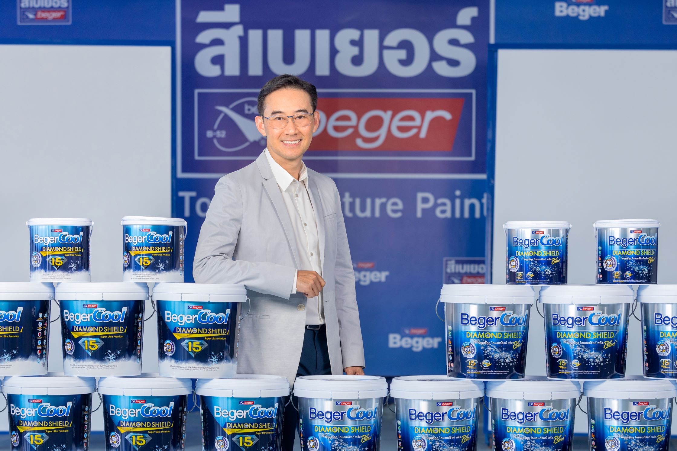 เบเยอร์เปิดตัวแคมเปญ “สีเบเยอร์คูล เย็นจริง ทนจัง ในถังเดียว” นวัตกรรมสีบ้านเย็น ช่วยประหยัดค่าไฟ สีทนทานยาวนานกว่า 15 ปี