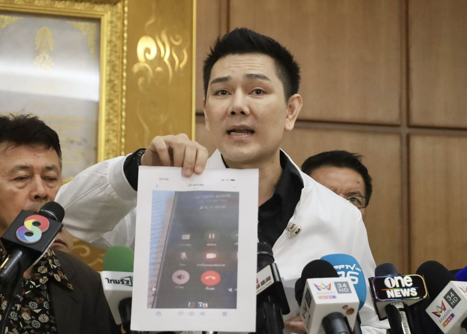 "ทนายอั๋น" จี้ "เลขาฯกกต." ลาออก เซ่นเลือกตั้งล่วงหน้าผิดพลาด ลั่นปล่อย "คลิปเสียงนักการเมือง" เอง ไม่มีตัดต่อ หวั่นเป็นแผนชั่วร้าย