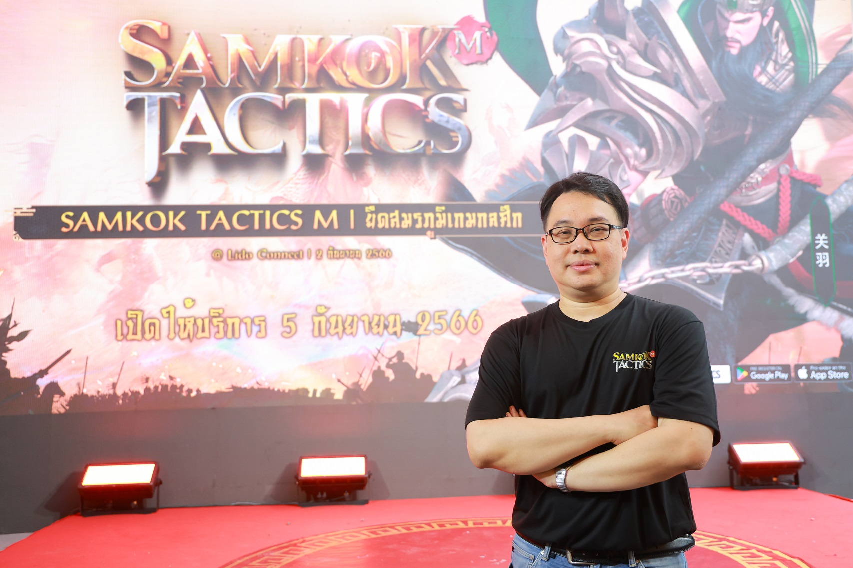 PlayPark พร้อมปล่อย Samkok Tactics M เอาใจคอเกมฝึกประลองยุทธ์เฟ้นหาสุดยอดแม่ทัพในใต้หล้า 