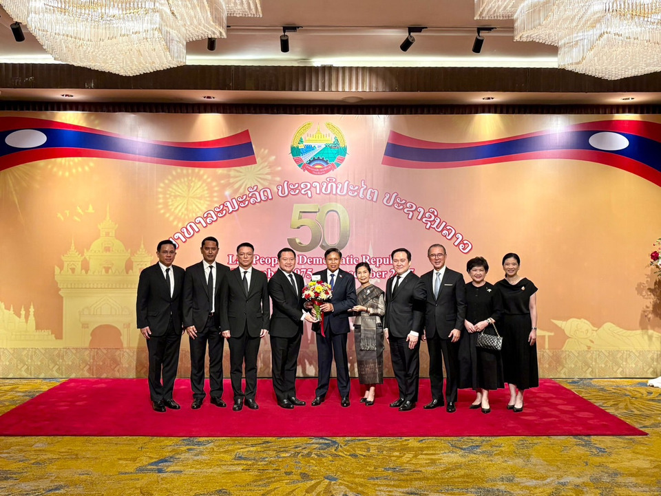 ครบรอบ 50 ปี การสถาปนา สปป.ลาว และ 75 ปี ความสัมพันธ์ทางการทูตไทย - ลาว
