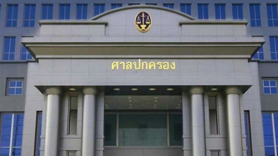 ศาลปกครองกลาง สั่งเพิกถอนประกาศ กกต. ชะลอเลือกตั้งผู้แทนนายจ้าง-ผู้ประกันตน
