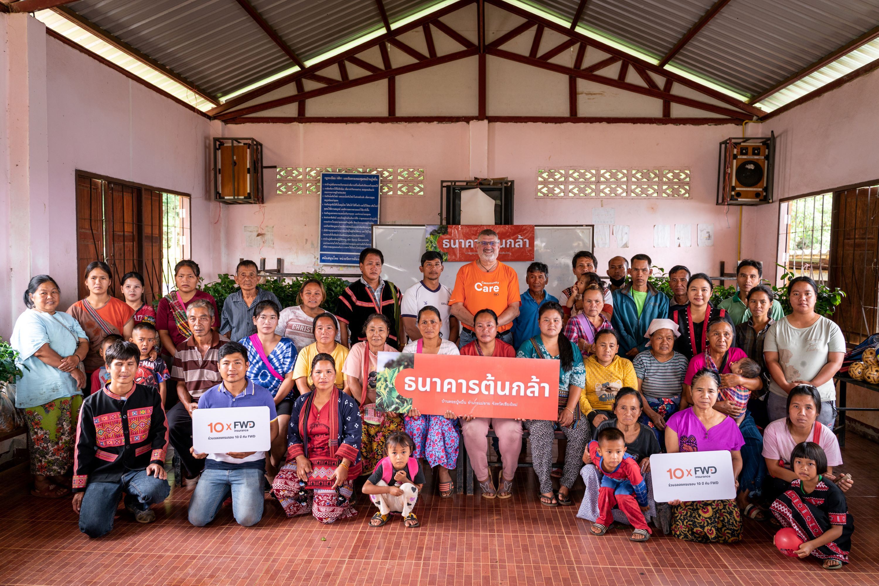 FWD ประกันชีวิต เดินหน้าโครงการพัฒนาชุมชนลาหู่ ดอยปู่หมื่น ปี 3  