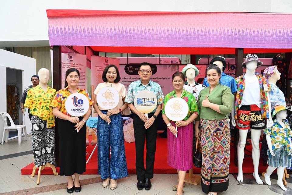 กรมส่งเสริมวัฒนธรรมร่วมกับ กทม.และหอศิลปวัฒนธรรมแห่งกรุงเทพมหานคร (BACC) จัดงาน “นิทรรศการประเพณีสงกรานต์ปีใหม่ไทย” 