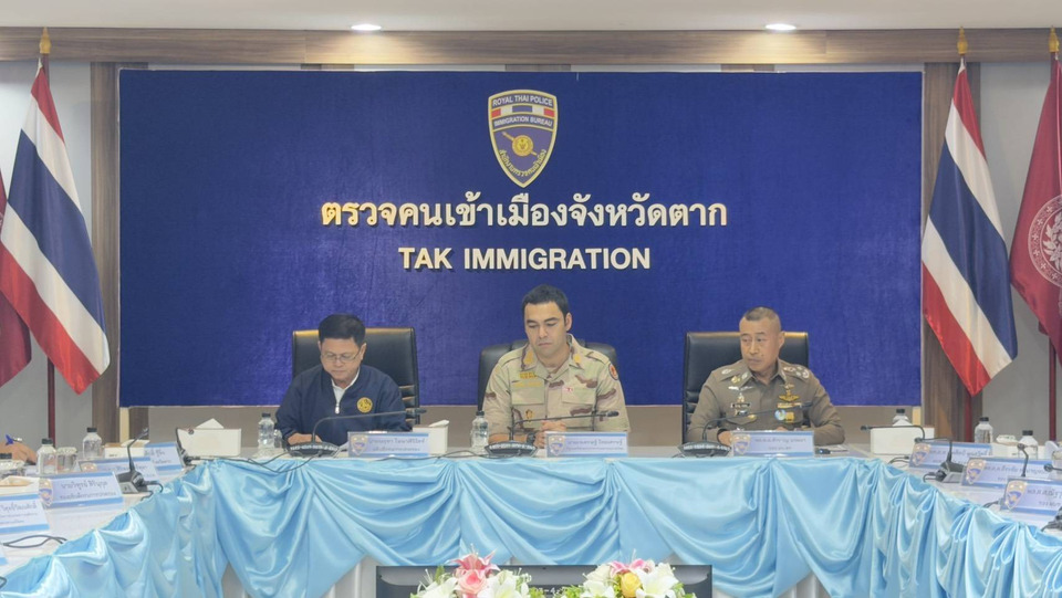 บุกทลายขบวนการสวมสิทธิทะเบียน 0 แม่สอด รวบ 11 ราย พบหลักฐานโยงเป็นเครือข่าย 