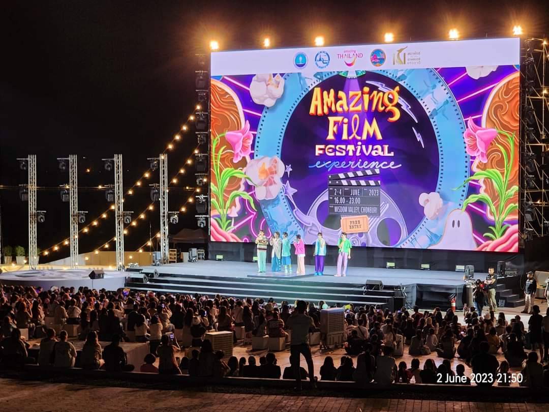 จัดใหญ่งานเทศกาลภาพยนตร์ Amazing Film Festival Experience ชมภาพยนตร์กลางแจ้งมิติใหม่ครั้งแรกในไทย