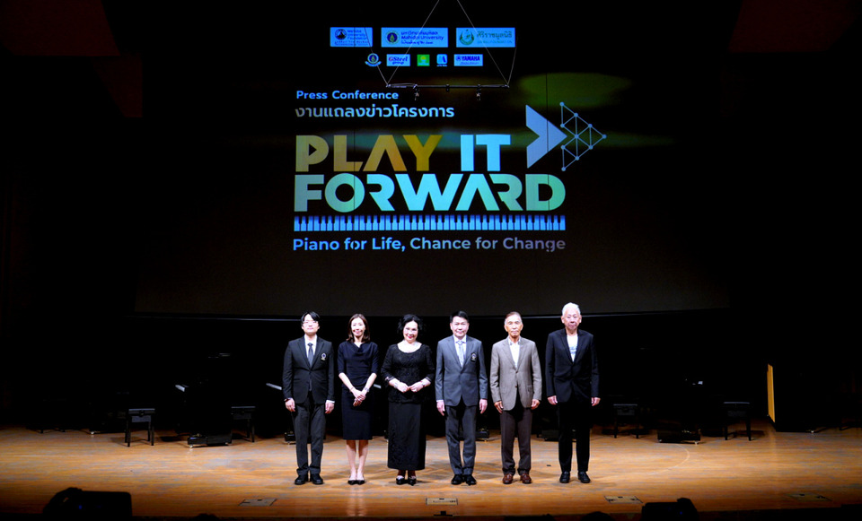 มหาวิทยาลัยมหิดล เปิดโครงการ Play It Forward ส่งต่อเปียโน 300 หลัง สู่เยาวชนทั่วไทย