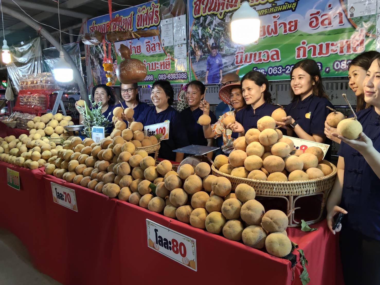 เริ่มแล้ว อย่างเป็นทางการ เทศกาลกระท้อนหวานและของดีเมืองลพบุรี