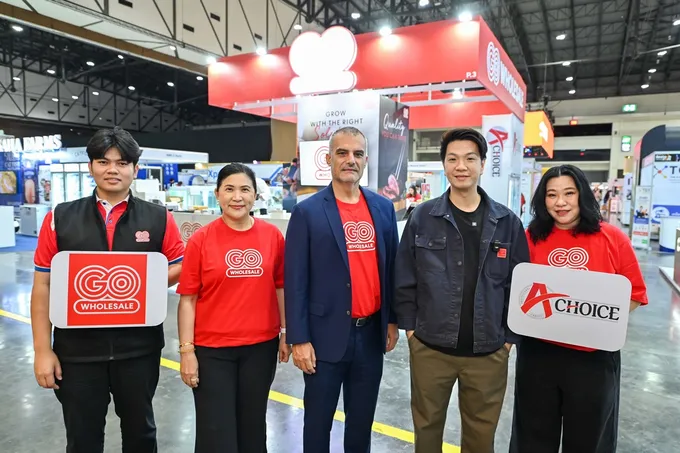 โก โฮลเซลล์ ชูโซลูชั่นธุรกิจอาหารใน RESTECH 2026 ตอกย้ำบทบาท Business Partner