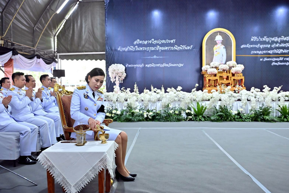 นครปฐมจัดพิธีเพ็ญกุศลสัตตมวาร 7 วัน อุทิศถวายพระกุศลแด่เจ้าฟ้าพัชรกิติยาภาฯ