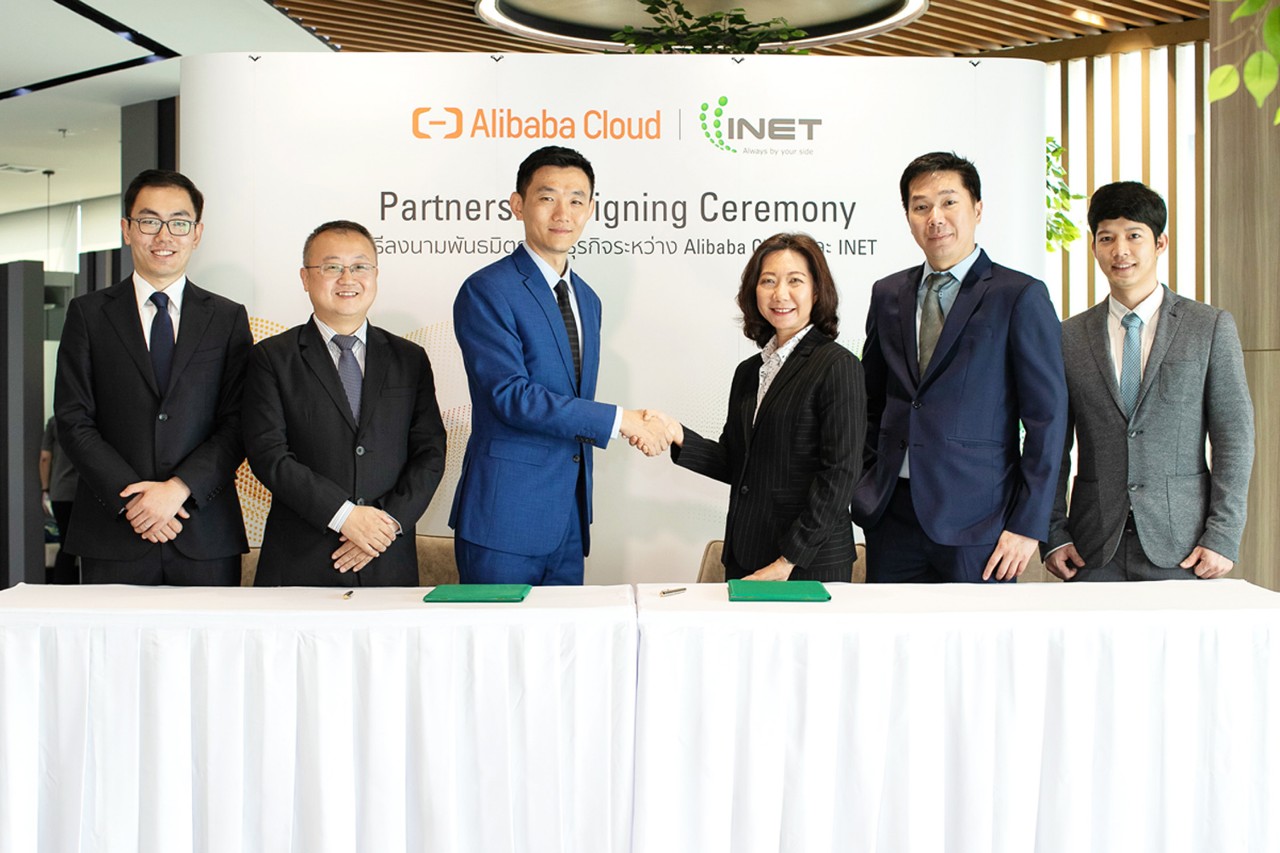 Alibaba Cloud ผนึกกำลังพันธมิตร INET ให้บริการ ”คลาวด์เซอร์วิส” ระดับเฟิร์สคลาส รายแรกในไทย