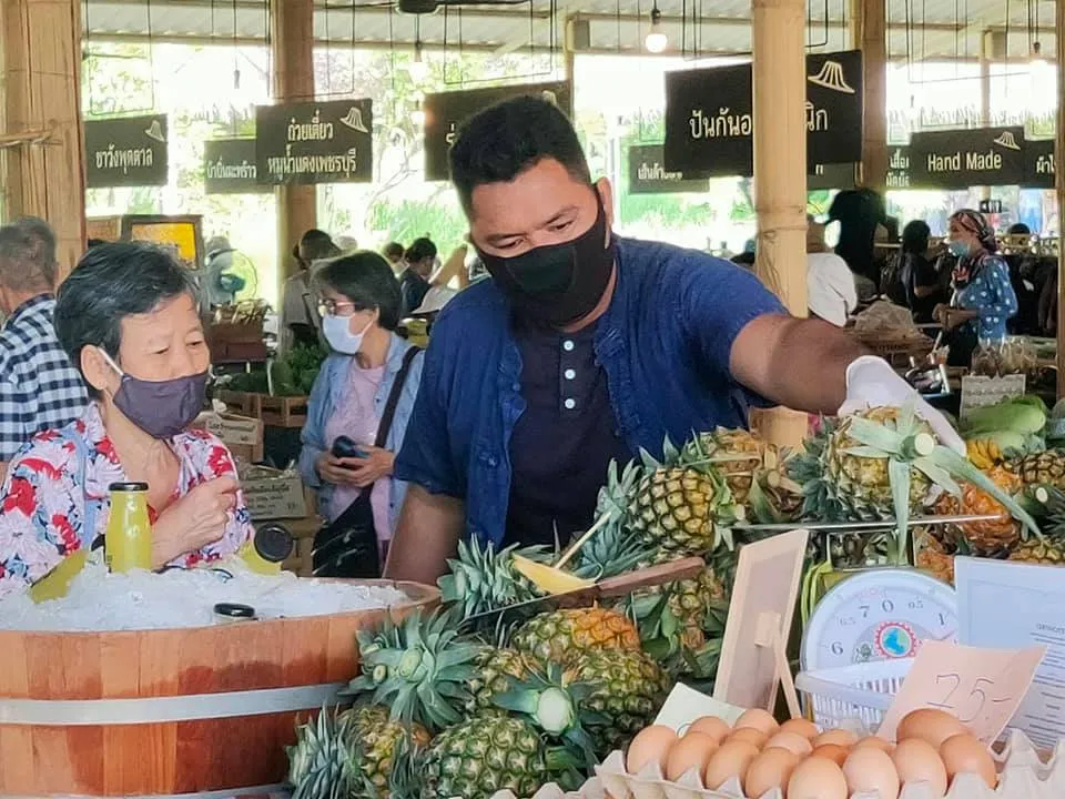 ตลาดสุขใจ