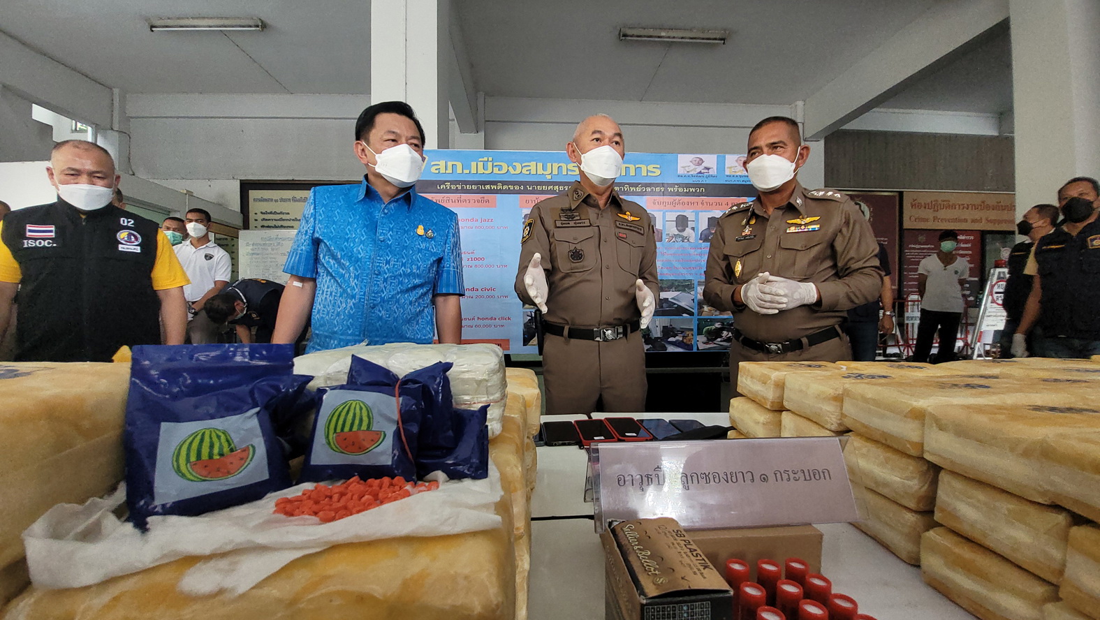 ตร.ปากน้ำรวบขบวนการค้ายาเสพติดพร้อมของกลางยาบ้ากว่า 1.5 ล้านเม็ด