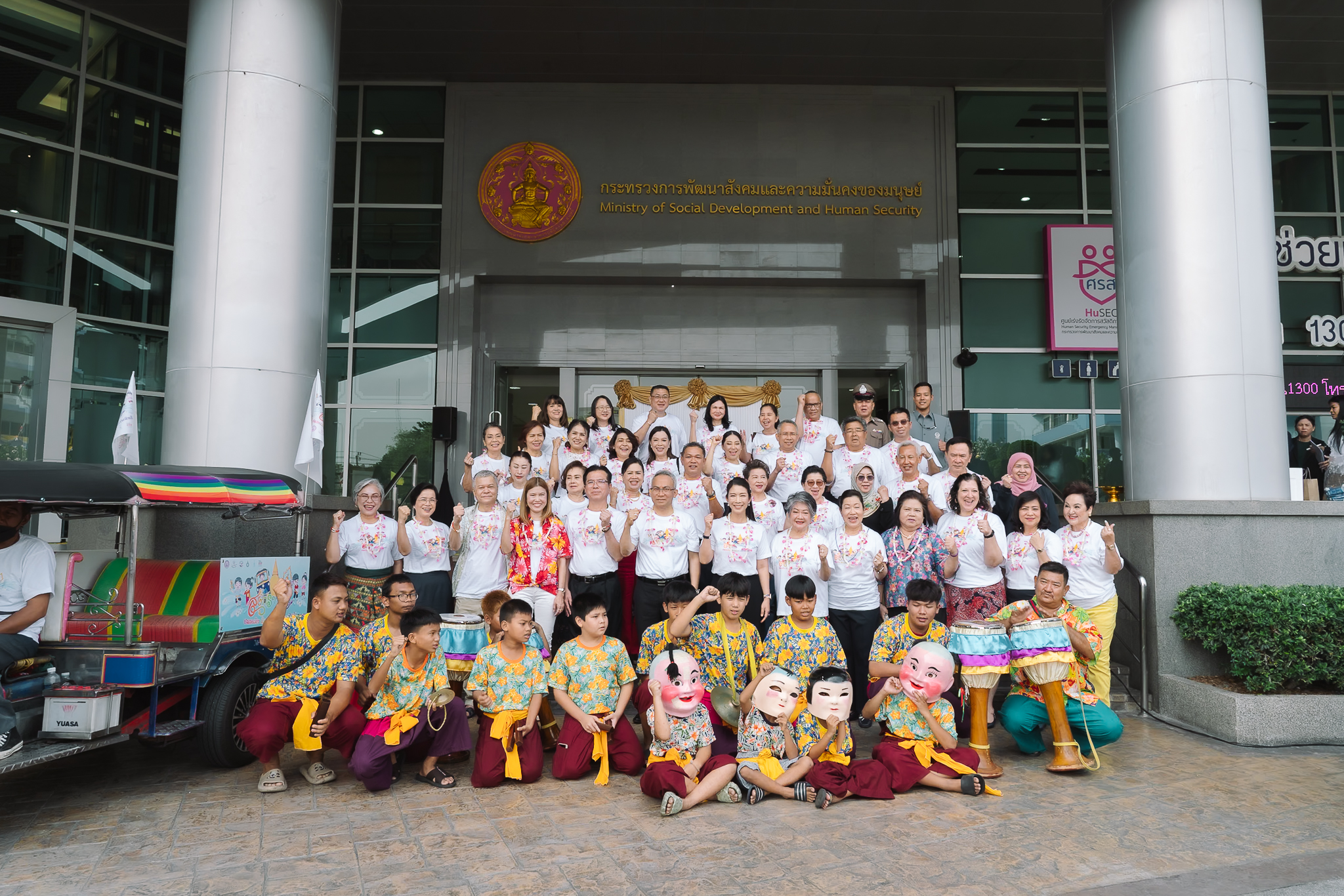 สงกรานต์นี้ พม. มูลนิธิหญิงชายก้าวไกล สสส. และภาคี ชวนสังคมร่วมรณรงค์ “สงกรานต์ปลอดภัย สังคมไทยเคารพสิทธิ”