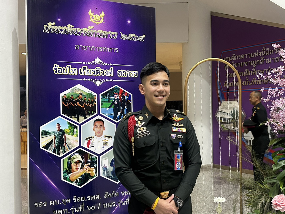 “หมวดบุ๊ค” เปิดใจสูญเสียขาจากสมรภูมิเนิน 350 ปราสาทตาควาย ย้ำทุกสิ่งที่เกิดขึ้นล้วนมีคุณค่า ภูมิใจสู้เพื่อชาติ