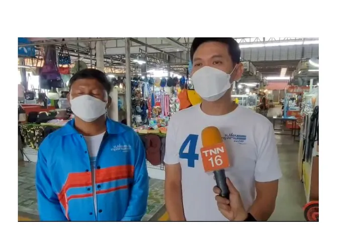 "สุชัชวีร์" ไม่หวั่นผลโพลยังตาม "ชัชชาติ"  ขอพลังเงียบไว้วางใจเป็นผู้ว่าฯ กทม.