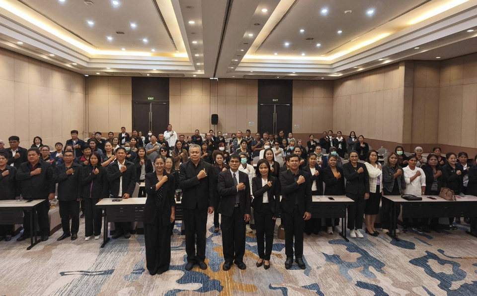 ป.ป.ช.ระยอง ขับเคลื่อน STRONG–จิตพอเพียงต้านทุจริต เสริมพลังเครือข่ายพื้นที่