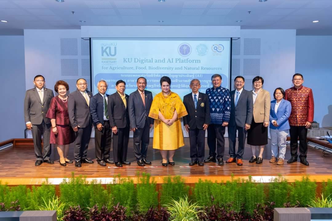 มก.เปิดตัวเป็นศูนย์กลาง AI ด้านเกษตร ขับเคลื่อนภาคการผลิตทางอุตสาหกรรมชั้นสูง