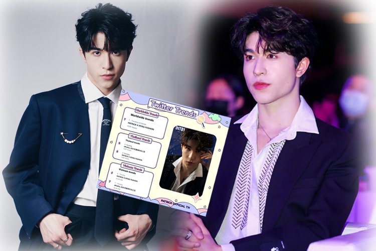 เอาอะไรมาไหว! “แพทริค ณัฐวรรธ์” กับความฮอตส่งท้ายปี การันตีลุคนี้หล่อมาก