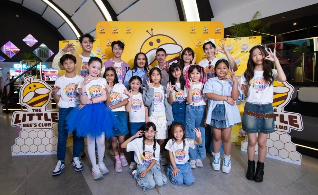 "เดอะลิตเติ้ลบีส์คลับ" จัดใหญ่ จัดเต็ม จัดฉาย "วัยซ่าส์ท้ามิติ" รอบพิเศษ
