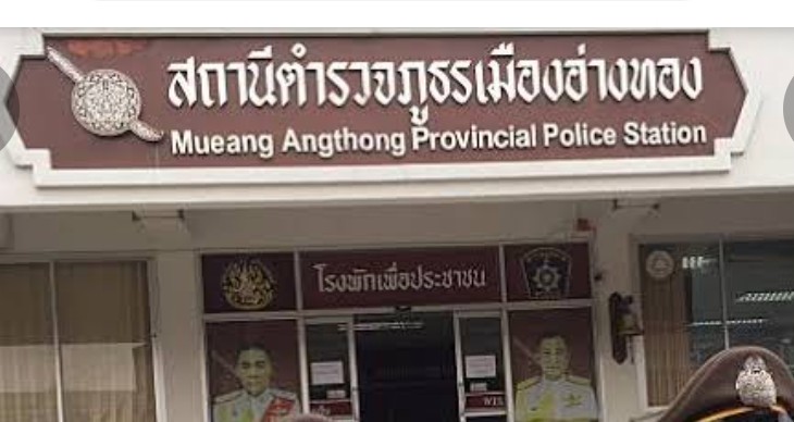 ทะเบียนรถ-บ้านนำโชคเจ้าของอู่ต่อเรือถูกหวย 12 ล้าน