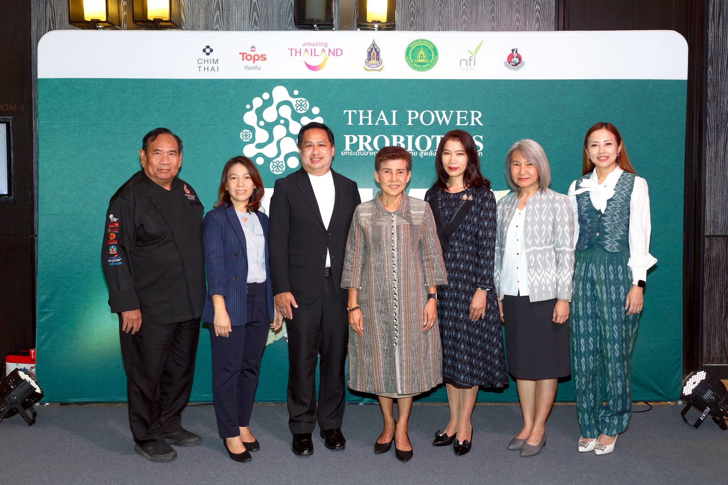 “ข้าวหมากไทย” ก้าวสู่เวทีโลก! โครงการ Thai Power Probiotics ประกาศศักดา Soft Power อาหารหมักดองไทย