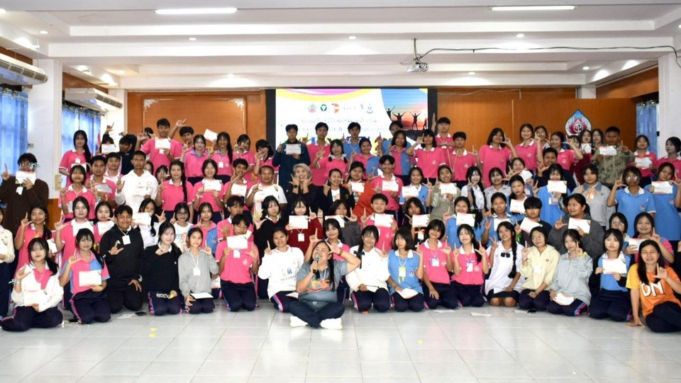 "หนองบัวลำภู" ปลุกพลังเยาวชน! จัด Youth Camp 2026 เสริมทักษะชีวิต ห่างไกลอบายมุข