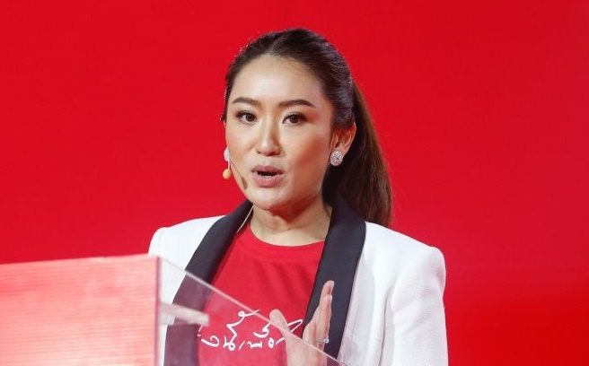 "อิ๊งค์" ทวีตแสดงความเสียใจครอบครัวผู้เสียชีวิต-บาดเจ็บ เหตุถังดับเพลิงระเบิดโรงเรียนราชวินิตมัธยม