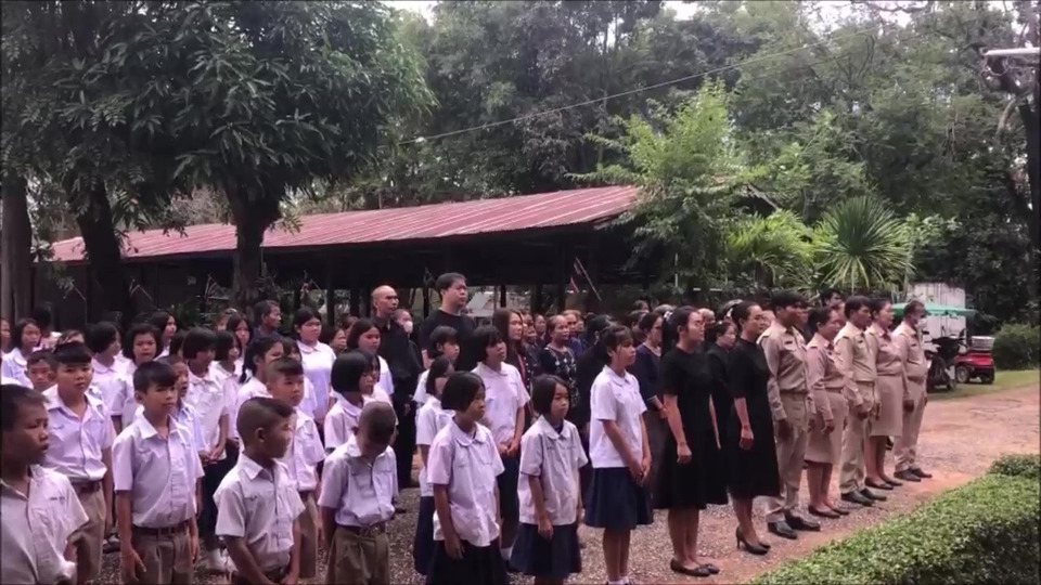 ศิลปาชีพนาตาดนาโปร่งจัดพิธีอาลัยสมเด็จพระพันปีหลวง ปชช.ร่ำไห้สำนึกในพระมหากรุณาธิคุณ