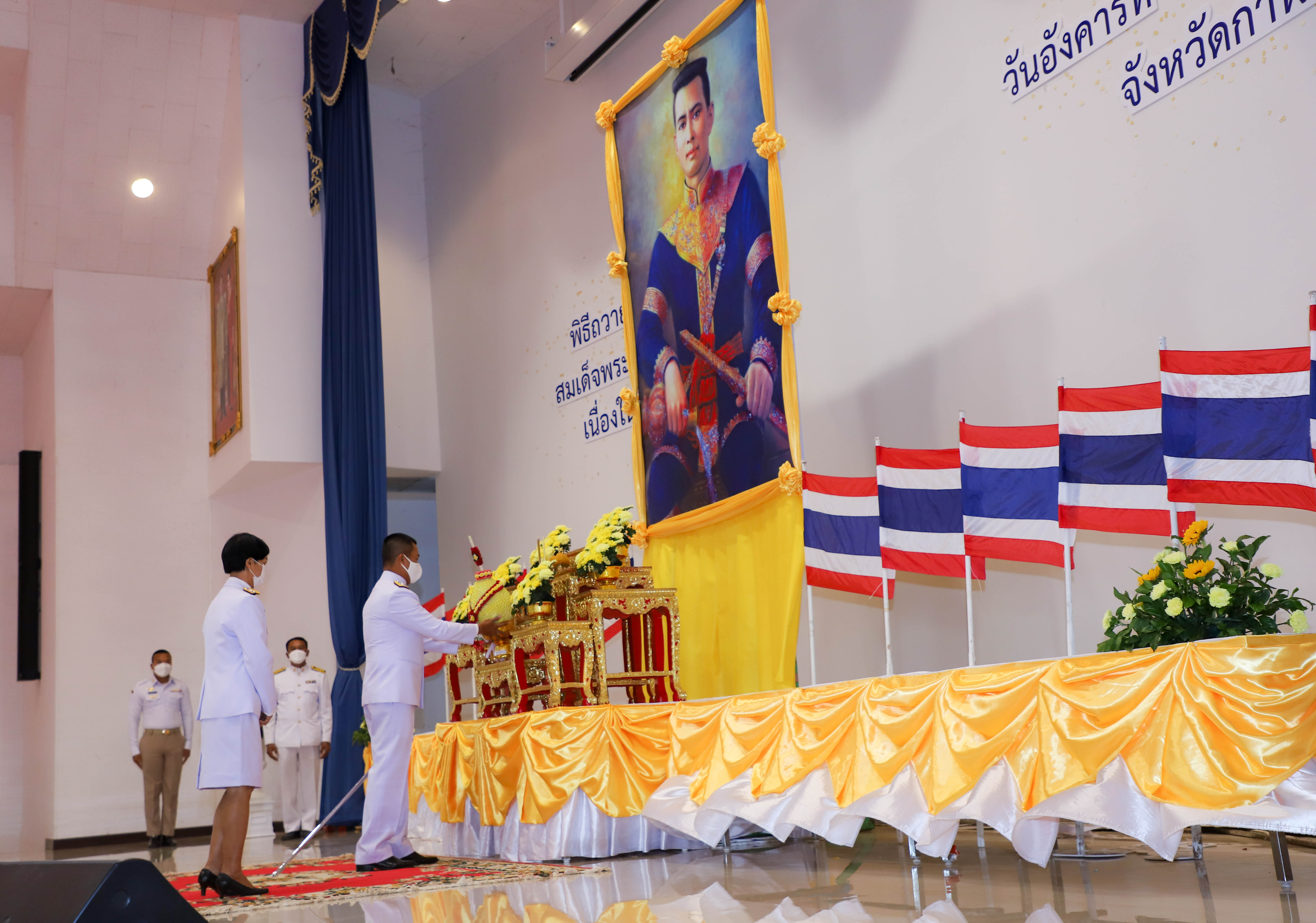 กาฬสินธุ์ถวายราชสักการะสมเด็จพระนเรศวรมหาราชเนื่องในวันยุทธหัตถี