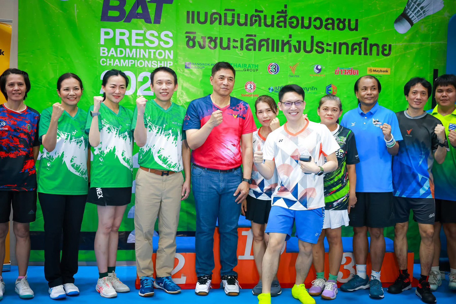 เครือ รพ.พญาไท-เปาโล กระชับสัมพันธ์สื่อมวลชนในงาน “Press Badminton Championship 2025” 