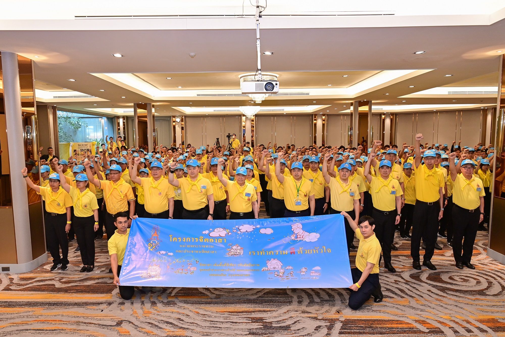 3 ประธานฯเครือซีพี ร้อยเรียงความดี รวมพลังจิตอาสาจากทุกกลุ่มธุรกิจในเครือฯทำประโยชน์เพื่อสังคม Kick off รักษาคูคลองที่ดอนเมือง ฉลองปีมหามงคล 72 พรรษา