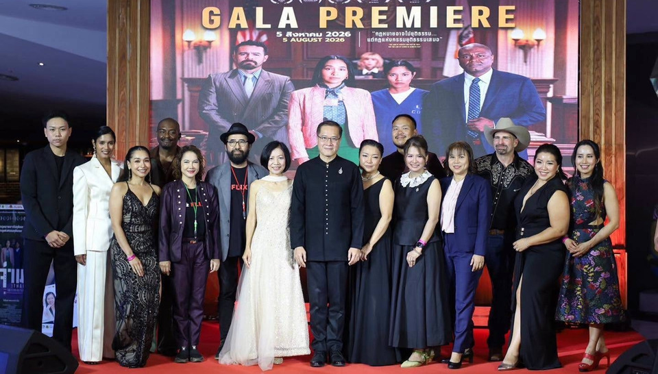 "ล่าม (LAAM : The Thai Interpreter)" เปิดกาล่าพรีเมียร์ ถ่ายทอดเรื่องจริงสุดซึ้ง เข้าฉาย 12 ส.ค.นี้