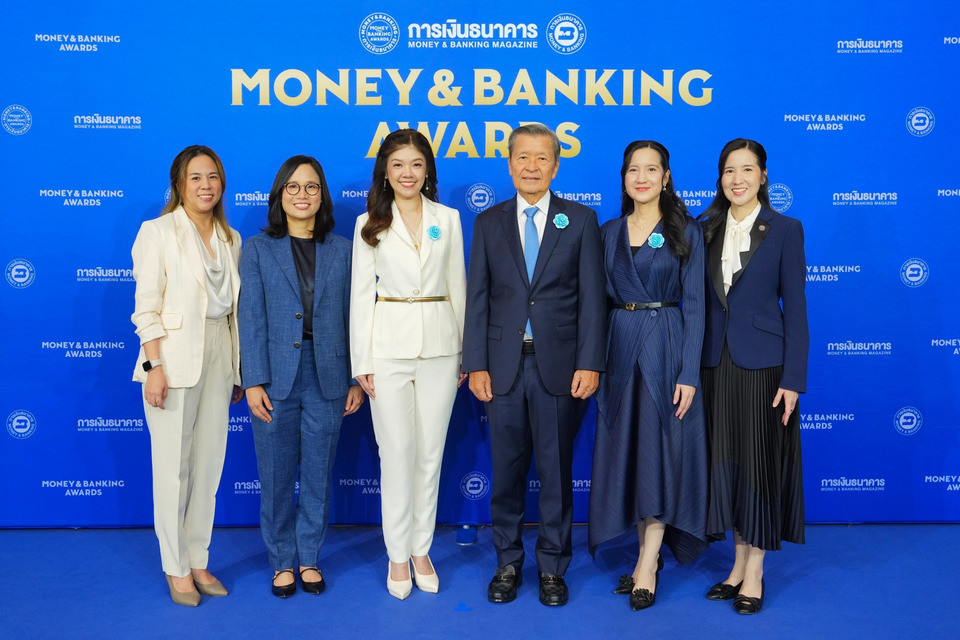 เซ็นทรัลพัฒนา โดดเด่น 3 ปีซ้อน! คว้ารางวัลอสังหาฯ ยอดเยี่ยมแห่งปี 2569 จากเวที Money & Banking Awards