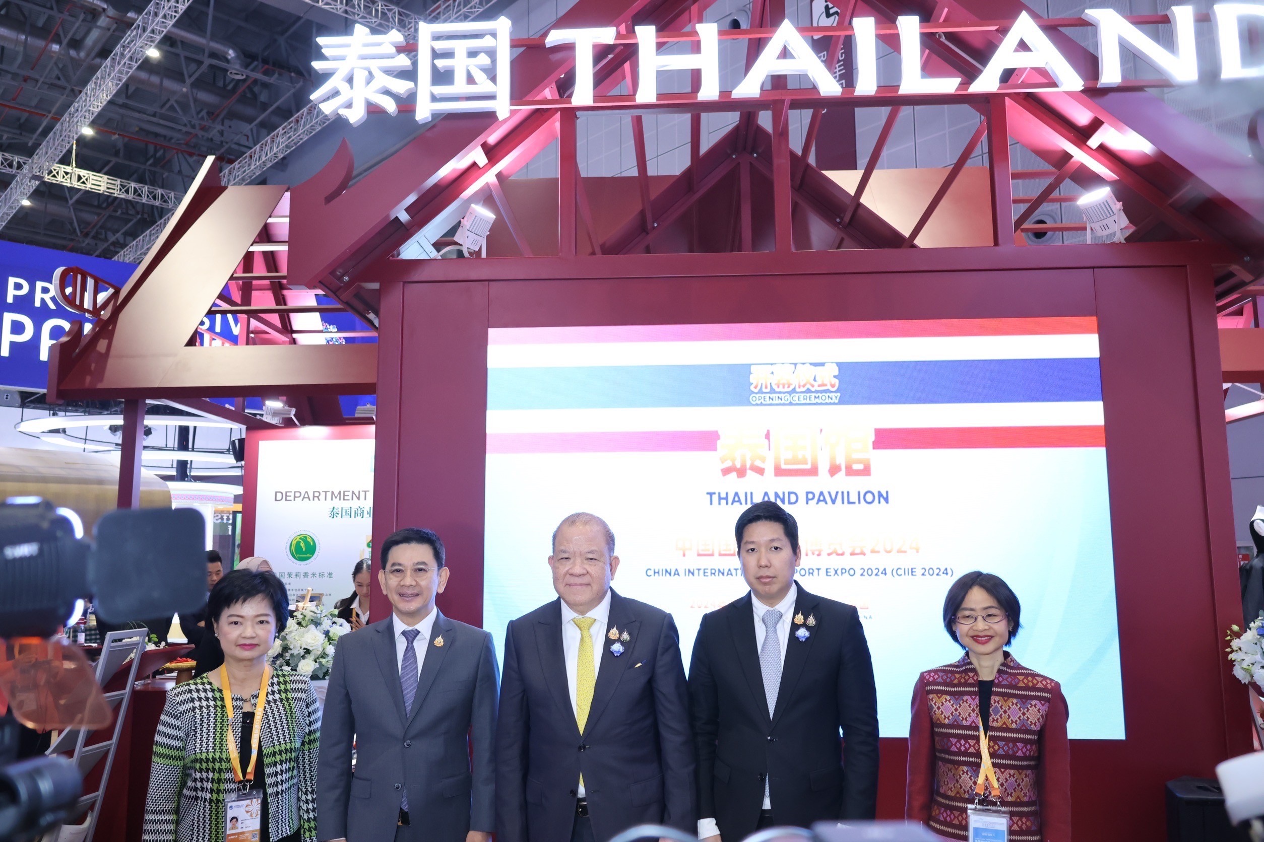  “พิชัย” เปิด Thailand Pavilion ยกทัพเอกชนโชว์เสน่ห์ซอฟต์พาวเวอร์ไทย ในงาน CIIE ที่จีน 