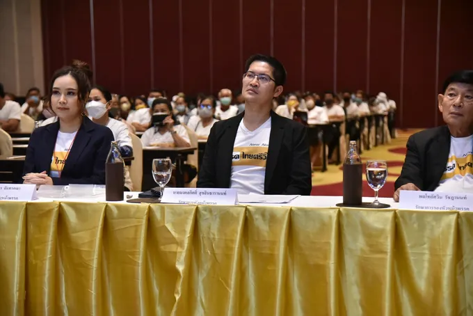 “เต้-มงคลกิตติ์” คัมแบ็คนั่งหัวหน้าพรรคไทยศรีวิไลย์สมัย2 ชูนโยบายเด่น หวยใต้ดิน-บ่อนถูกกฎหมาย