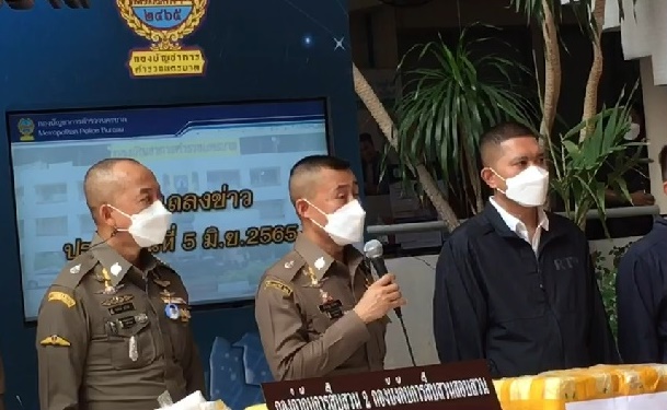 บช.น.ตั้งศูนย์ปฏิบัติการส่วนหน้าในสถาบันอาชีวศึกษาทุกแห่งในกทม.  หลังภาพยนตร์ยกพวกตีกันกลับมาสตรีมมิ่งในโลกออนไลน์