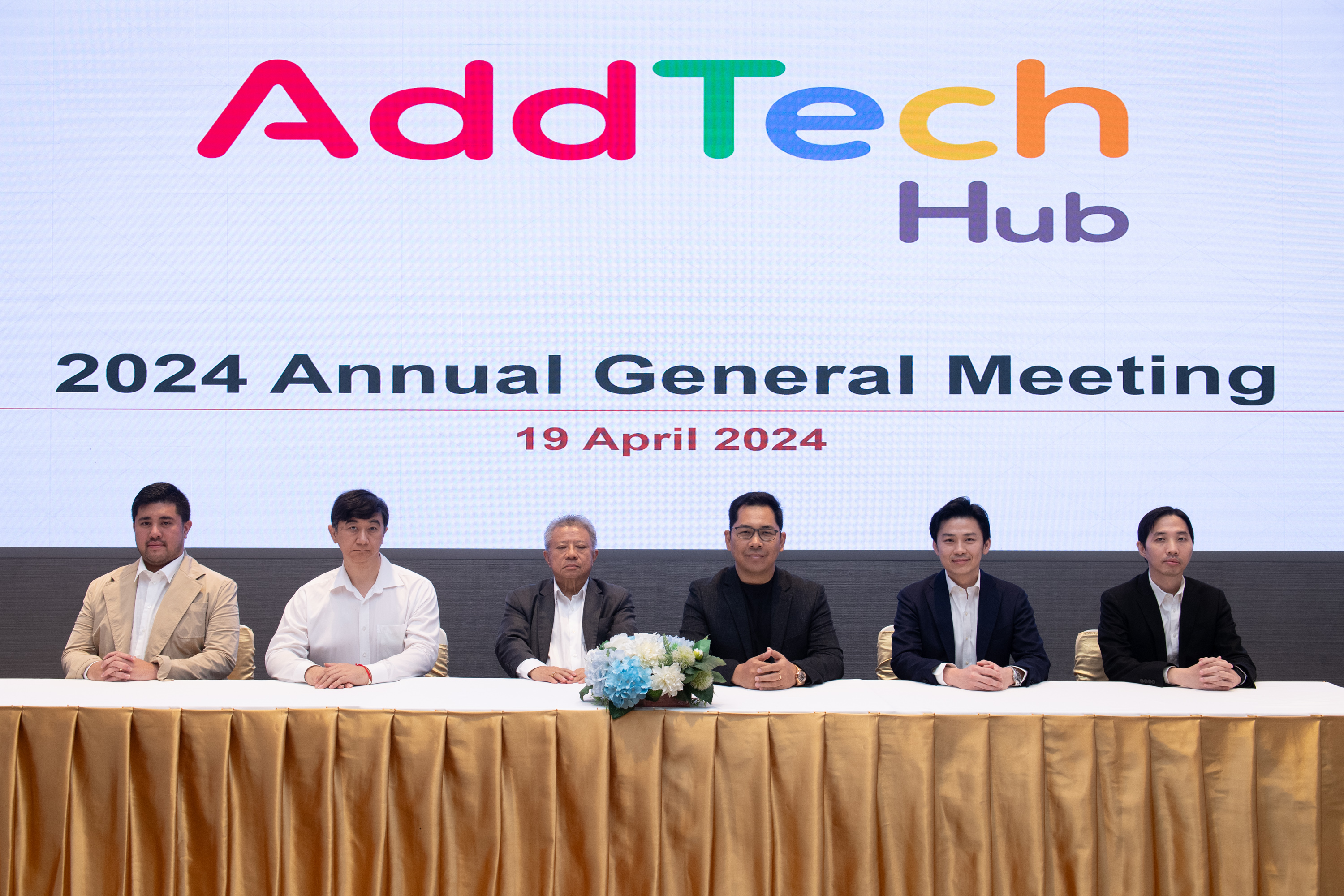 ผู้ถือหุ้น“ADD” ไฟเขียวเคาะจ่ายปันผลเพิ่ม 0.15 บาทต่อหุ้น
