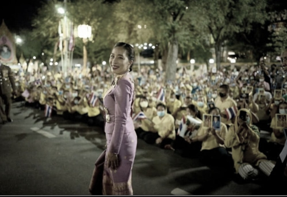“เจ้าฟ้าสิริวัณณวรี” ทรงโพสต์ไอจี น้อมรำลึกถึง “เจ้าฟ้าพัชรกิติยาภา” ข้อความสุดซึ้งถึงพระเชษฐภคินี