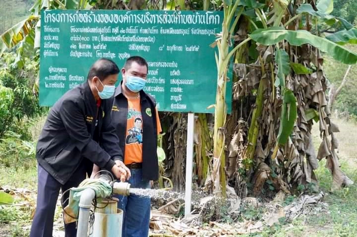 อบจ.เพชรบูรณ์ ติดตามแก้ปัญหาขาดแคลนน้ำอุปโภค–บริโภค ณ ตำบลบ้านโตก