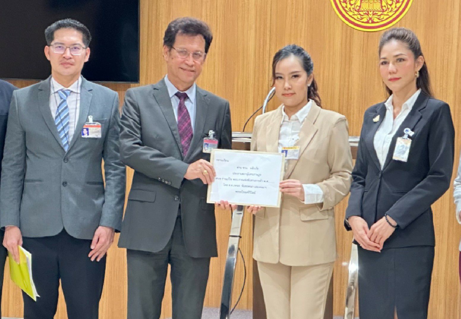 'ภคอร'ลุยยื่นร่าง พ.ร.บ.การแข่งขันทางการค้า ป้องทุนใหญ่ผูกขาดธุรกิจ