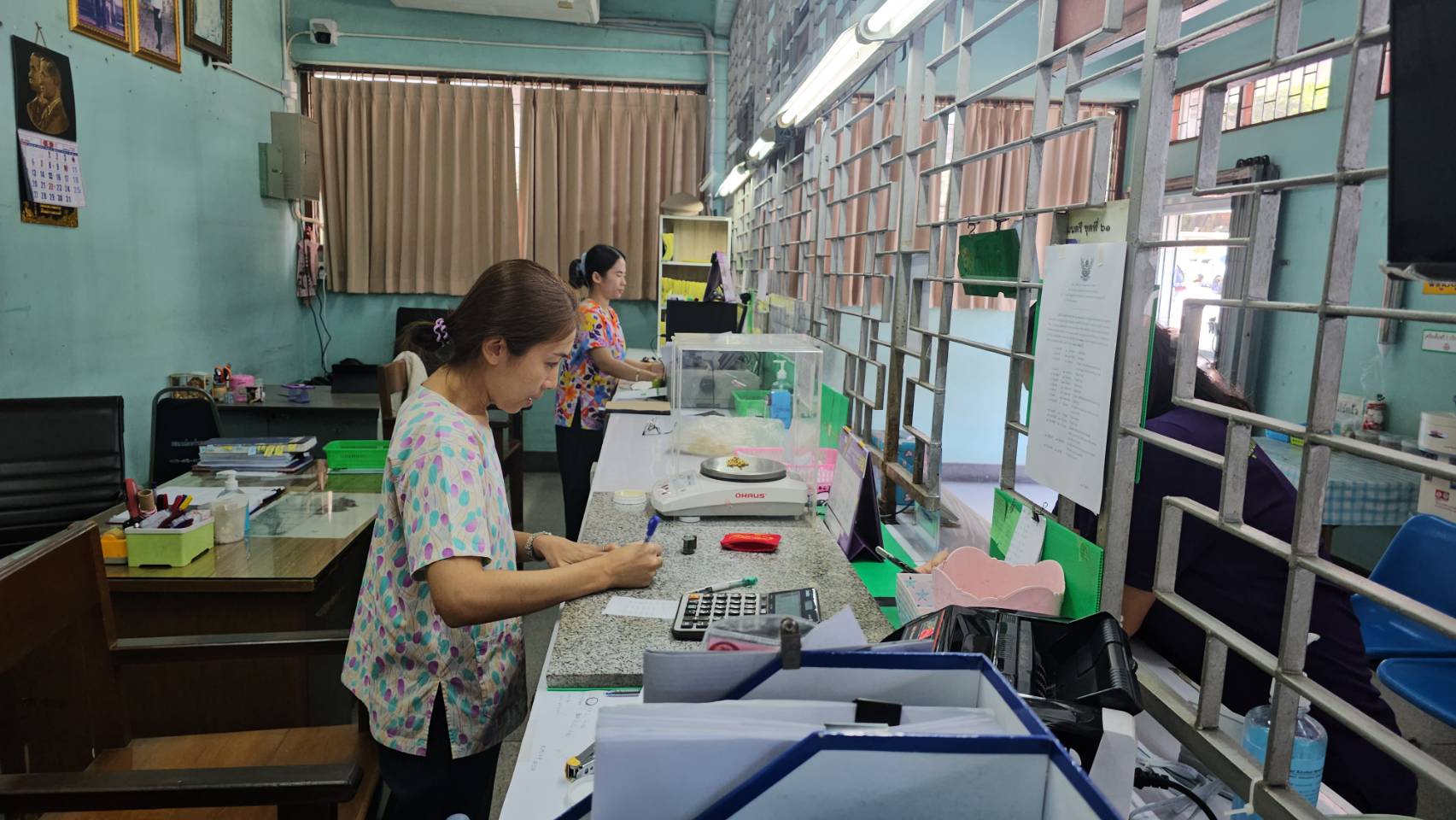 สถานธนานุบาลเทศบาลเมืองศรีราชา พร้อมสำรองเงินรองรับเปิดเทอม และลดอัตราดอกเบี้ยเพื่อช่วยเหลือผู้ปกครอง