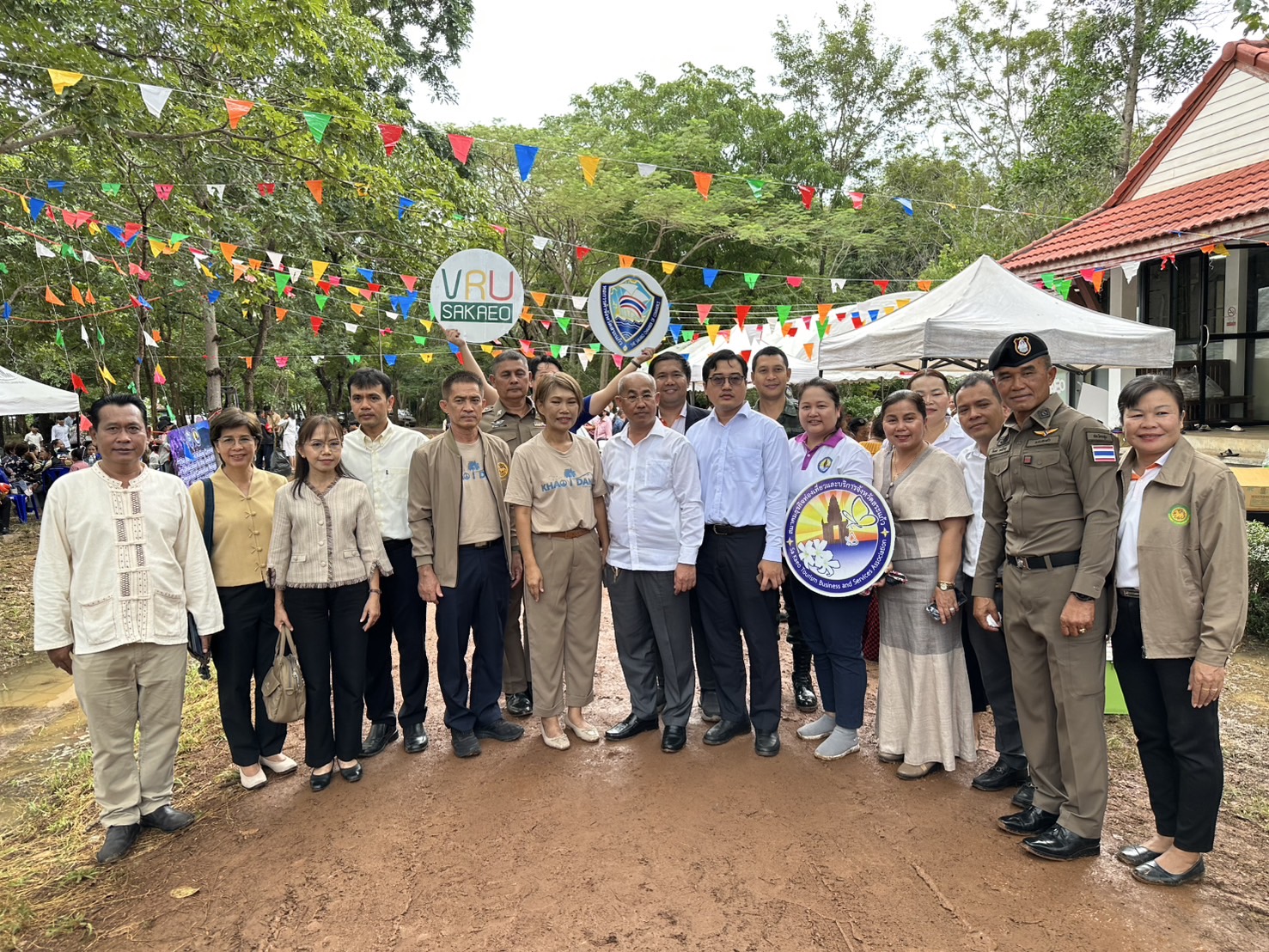 พิธีรำลึกผู้ลี้ภัยศูนย์อพยพเขาอีด่าง