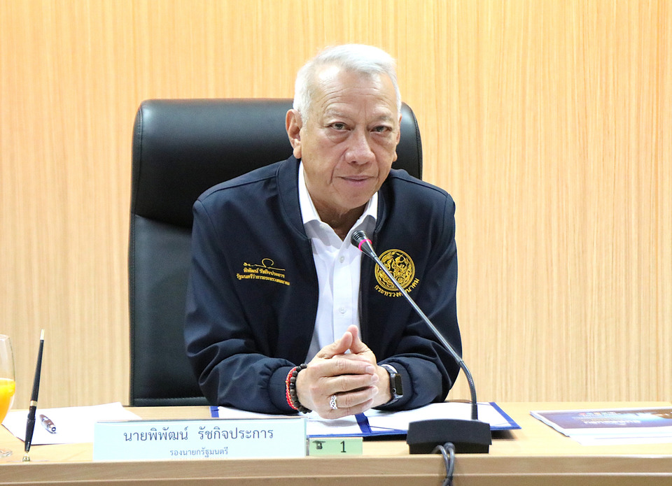 ชี้แจง "แลนด์บริดจ์" "พิพัฒน์" ลงพื้นที่ชุมพร-ระนอง ฟังความเห็นปชช. 8 พ.ค.นี้