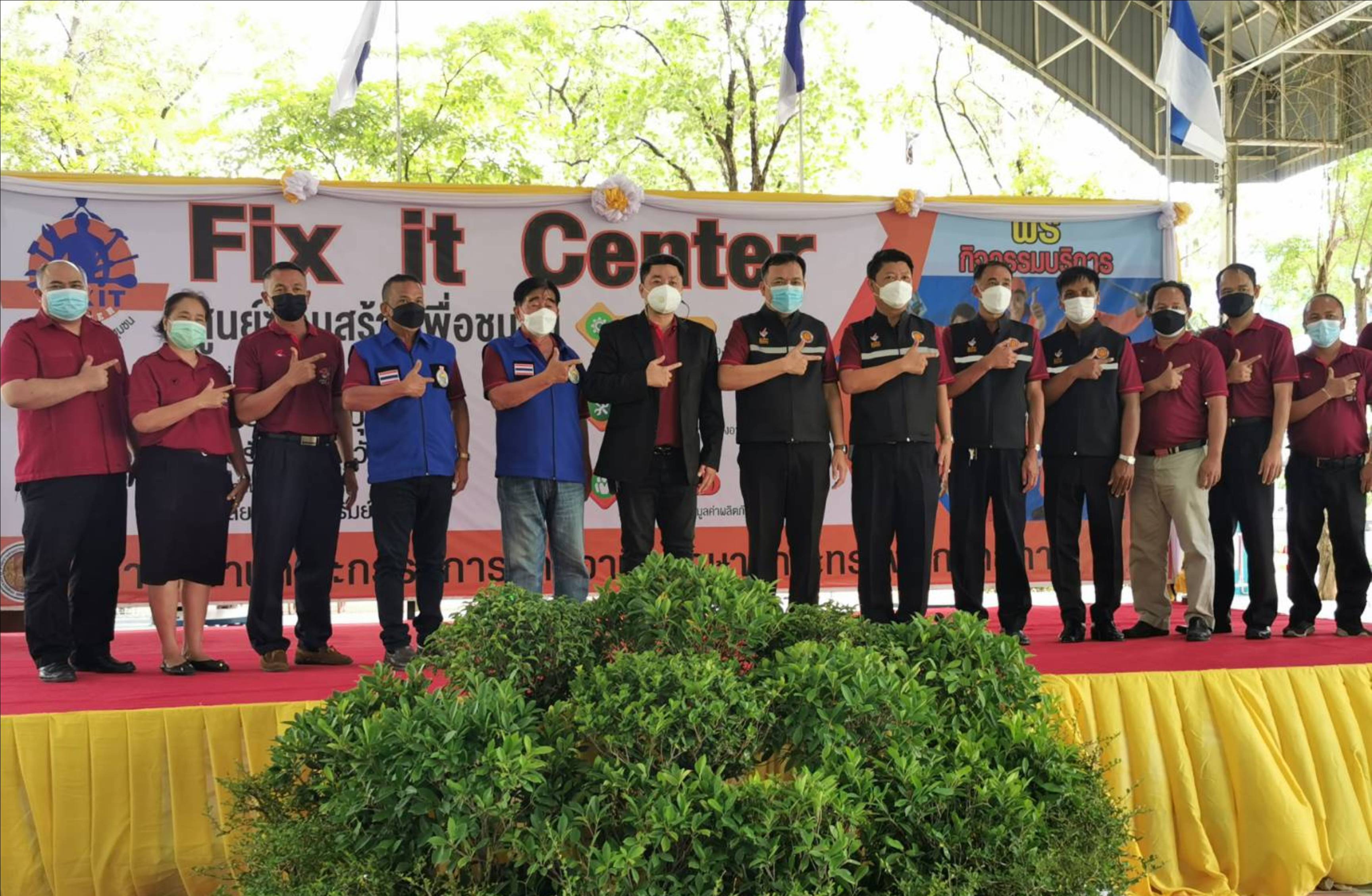 วท.บุรีรัมย์ บริการซ่อมเครื่องมือทำมาหากิน-ฝึกทักษะอาชีพปชช.ฟรี  ลดรายจ่าย สร้างรายได้ สู้โควิด